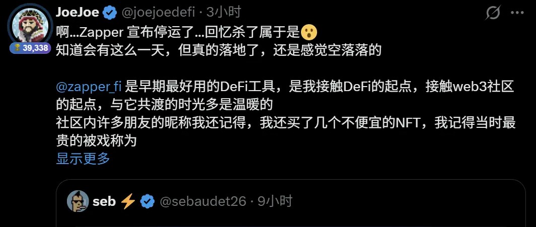 ASIC延长加密货币企业宽限期3个月：牌照申请操作指南与注意事项