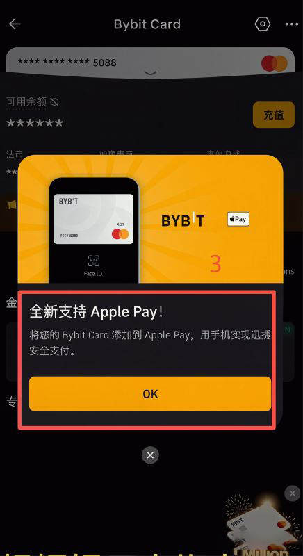 比特币交易平台对比：专业投资者如何选择靠谱APP？