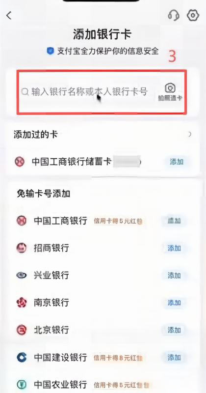 2026年斯里兰卡加密货币交易所怎么选？3个关键问题解答