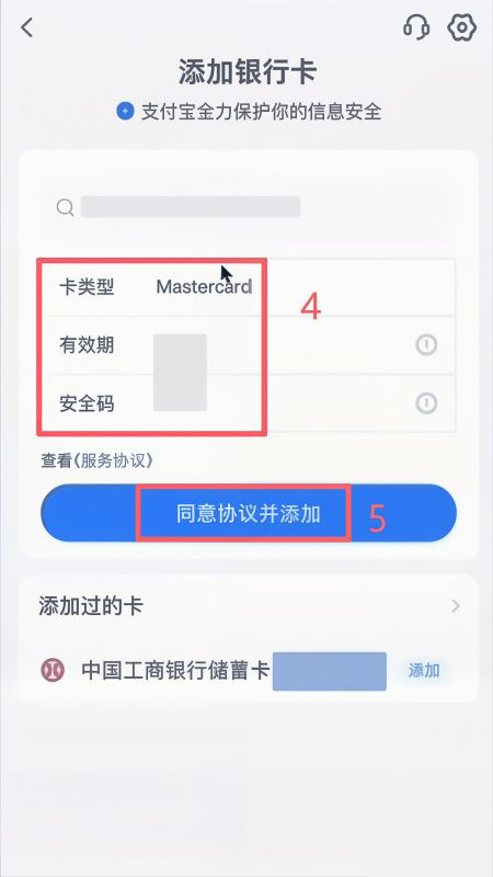 期货交易市价单详解：2026年期货操作指南
