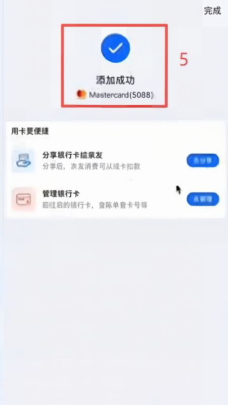 比特币交易平台对比：专业投资者如何选择靠谱APP？